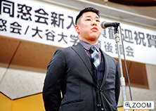(左から2番目)竹内さん、山口さん