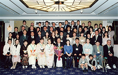 木村宣彰先生ご退職記念祝賀会 10 04 17 大谷大学同窓会 無盡燈