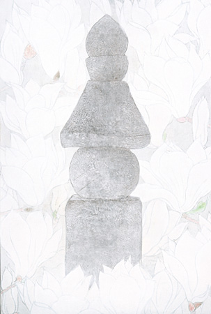 No.131