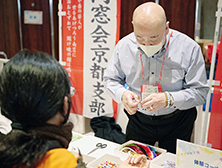 当日の様子（5）