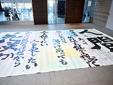 当日の様子（19）