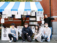 当日の様子（20）