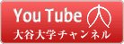 You Tube ��J��w�`�����l��