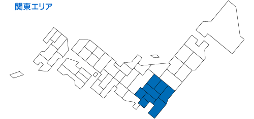 関東エリア