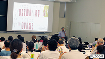 京都支部「夏季八十講」会場風景