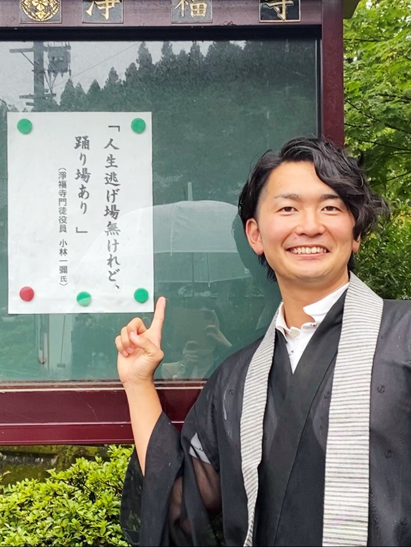 掲示板写真