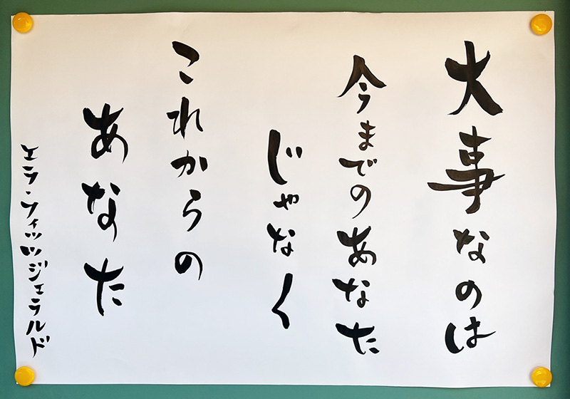 掲示板写真