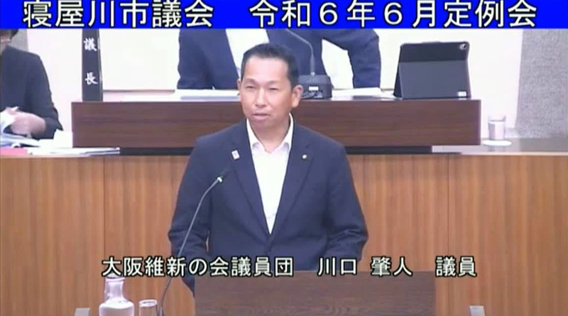 同窓生のきずな発見!写真